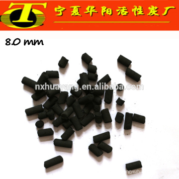 Black activated carbon pellets price for swimming pool